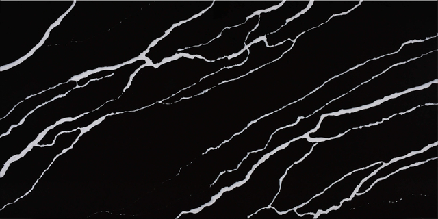 Nero Marquina